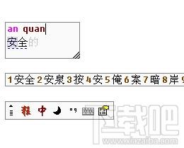智能狂拼,智能狂拼下载,智能狂拼官方下载