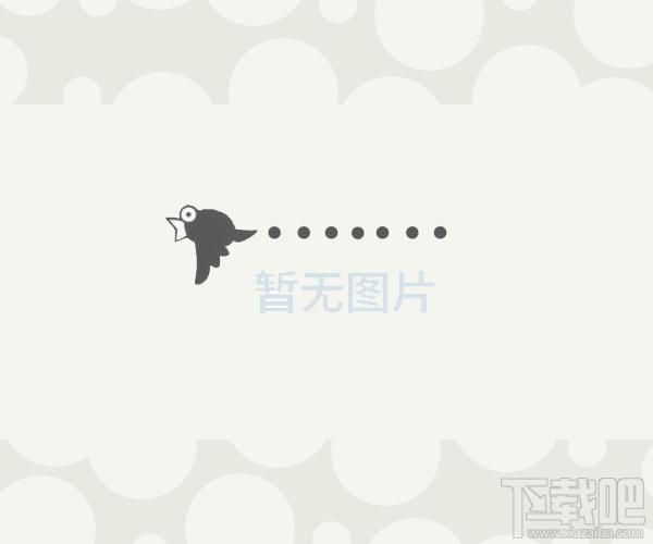 基础五笔输入法,基础五笔输入法下载,基础五笔输入法官方下载