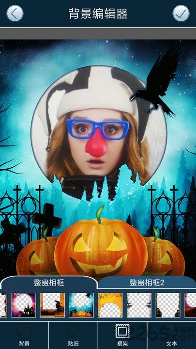 相机恶作剧软件(ghost photo maker)下载,相机恶作剧,相机app,恶作剧app