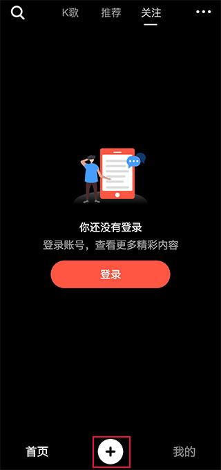 音画app官方版下载,音画,视频制作app,视频剪辑app