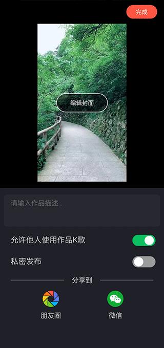 音画app官方版下载,音画,视频制作app,视频剪辑app