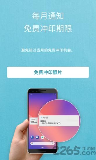 阿芭相册app下载,阿芭相册,相册app