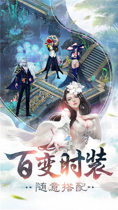 六道寻梦官方版(暂未上线),六道寻梦,武侠手游,玄幻手游