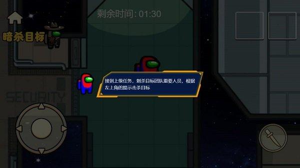 狼人藏起来了手游(暂未上线),狼人藏起来了,解密游戏,冒险游戏