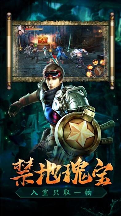 鬼吹迷窟官方版(暂未上线),鬼吹迷窟,盗墓手游,冒险手游