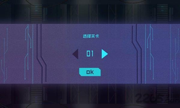 反转实验最新版(暂未上线),反转实验,闯关游戏,跳跃游戏