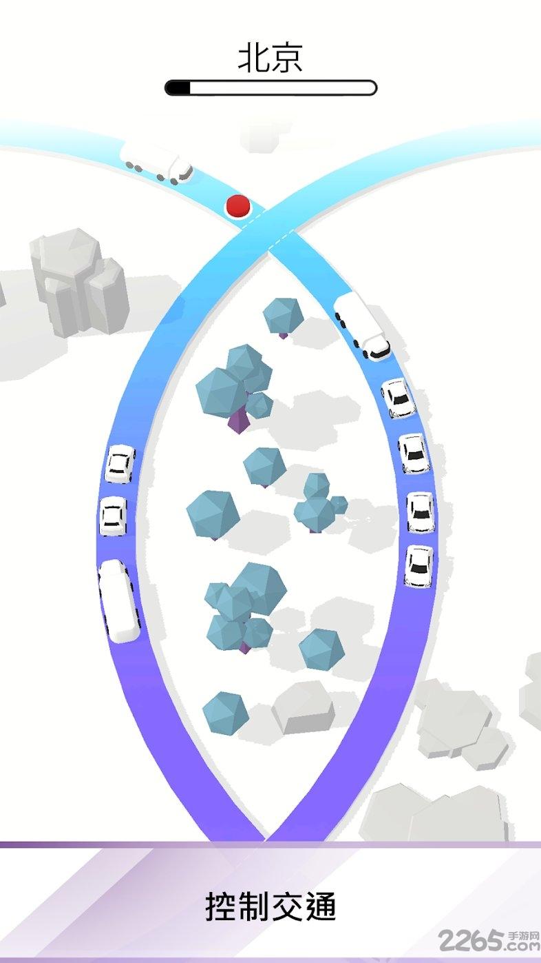 traffix3d游戏(暂未上线),traffix3d,益智app,休闲app