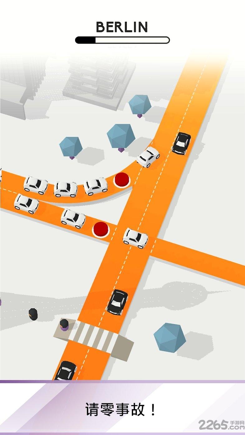traffix3d游戏(暂未上线),traffix3d,益智app,休闲app