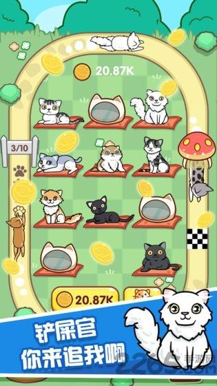 跑跑云养猫内购破解版下载,跑跑云养猫,猫咪游戏,养成游戏