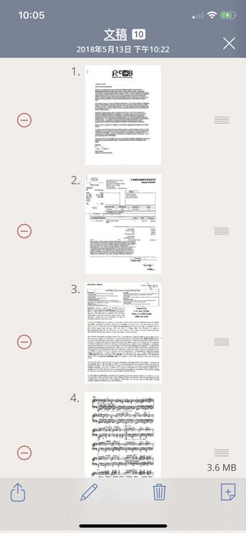 turboscan软件下载,turboscan,文档app,扫描仪app