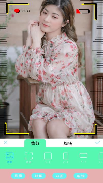 b12相机最新版下载,b12相机,拍照app